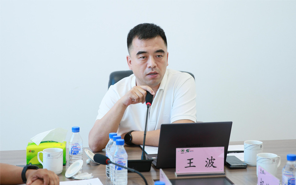 露水河集團(tuán)2022年半年?duì)I銷工作會議在長春召開
