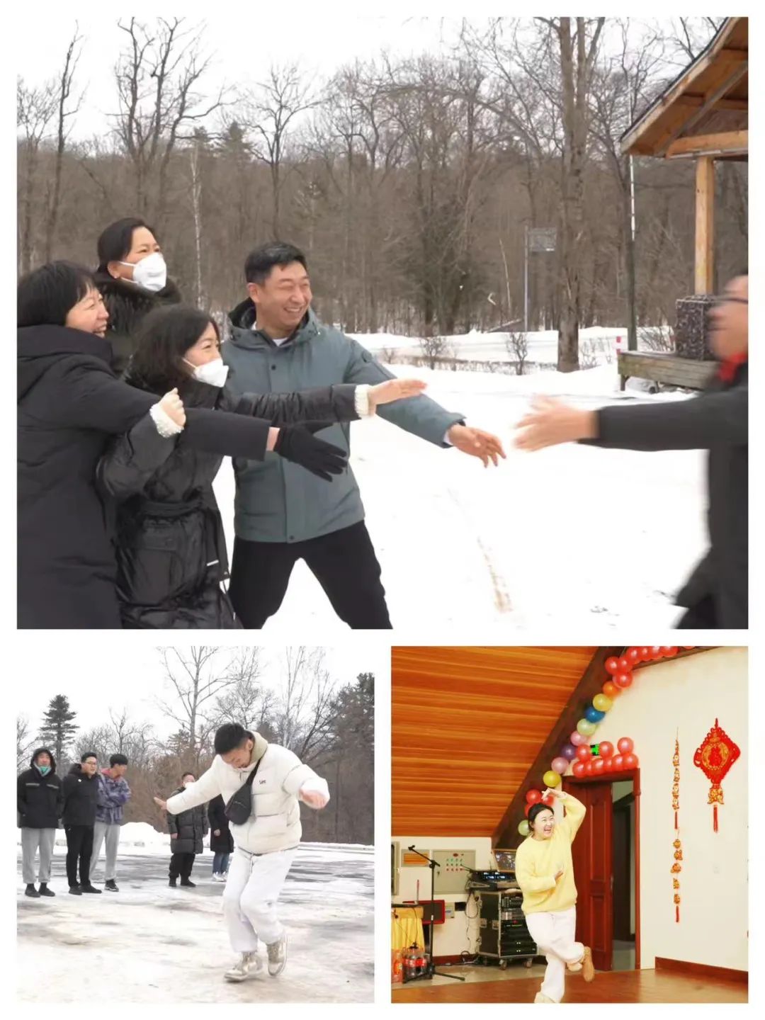 揚(yáng)帆再起航，筑夢(mèng)新篇章｜吉林森工露水河集團(tuán)2022年表彰總結(jié)會(huì)暨2023年新春年會(huì)圓滿落幕